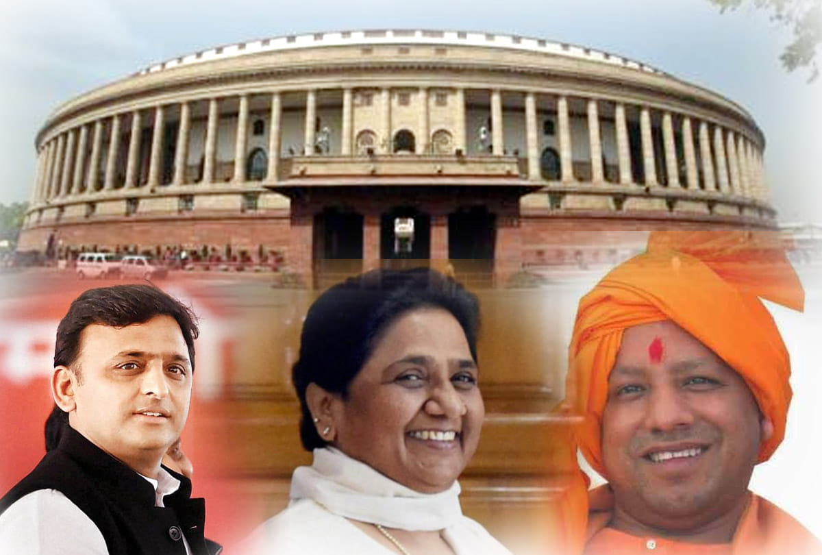 rajya sabha election 23 march 2018