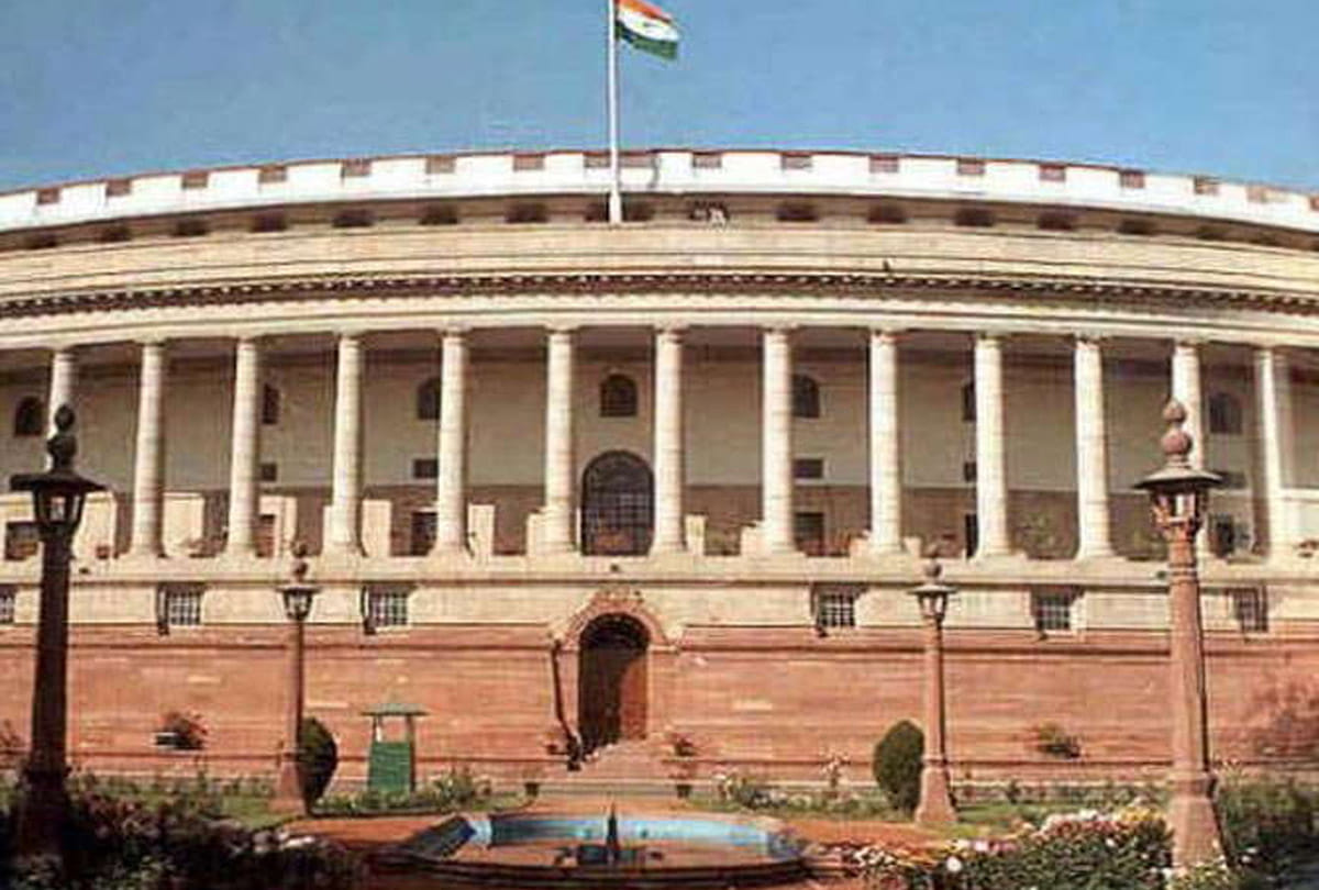rajya sabha election 23 march 2018