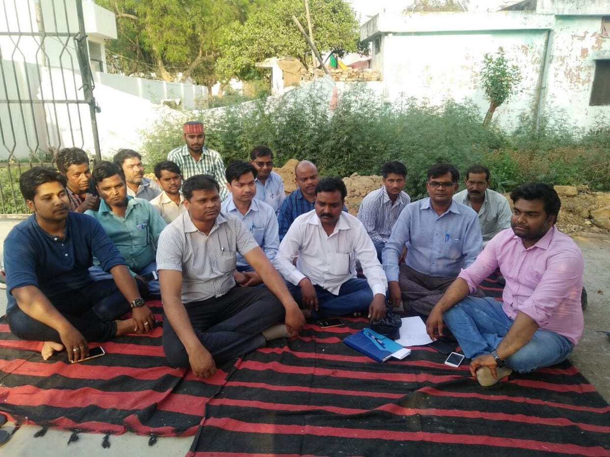 निजीकरण के विरोध में धरना  