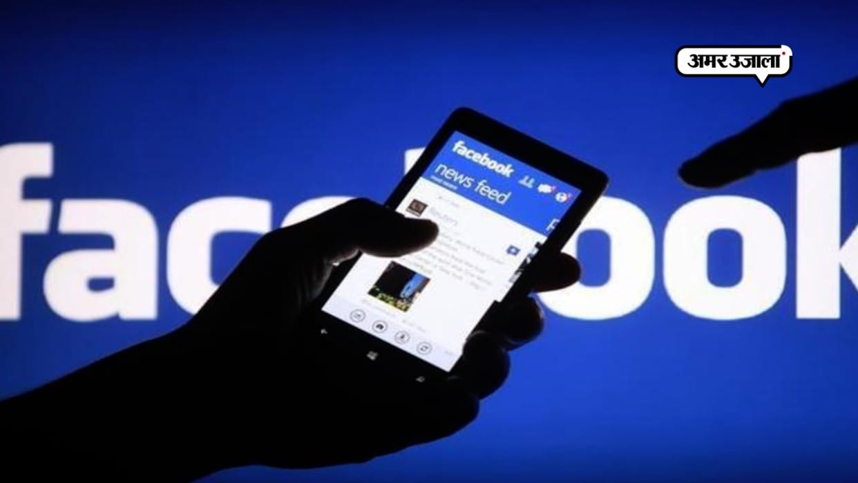 Data Leak: that is how Facebook can use your data during election period