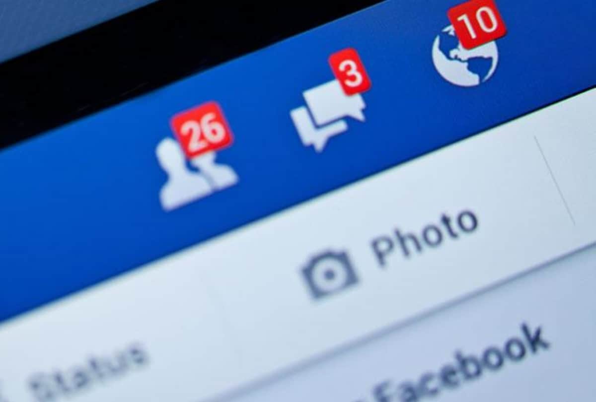 facebook data leak: how to be safe on facebook, know the privacy setting