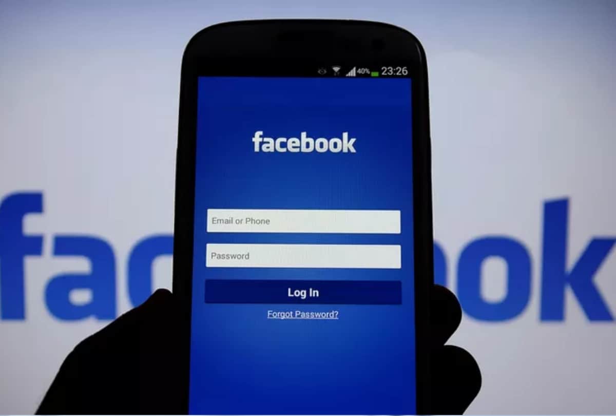 facebook data leak: how to be safe on facebook, know the privacy setting