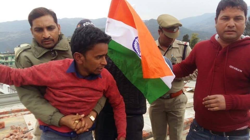 uttarakhand Budget 2018 protester arrested in gairsain