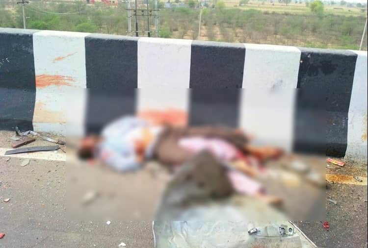 Five People Killed in Accident, People Were Busy in Photo Clicking