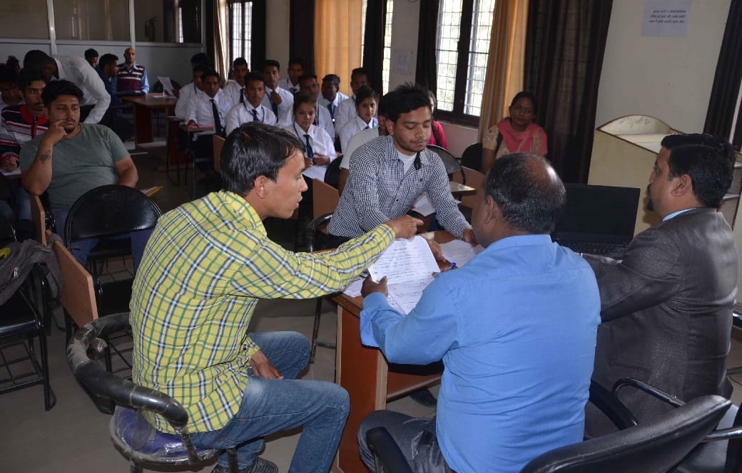 UPPSC: Interview for Assistant Forest Guard posts from April 12