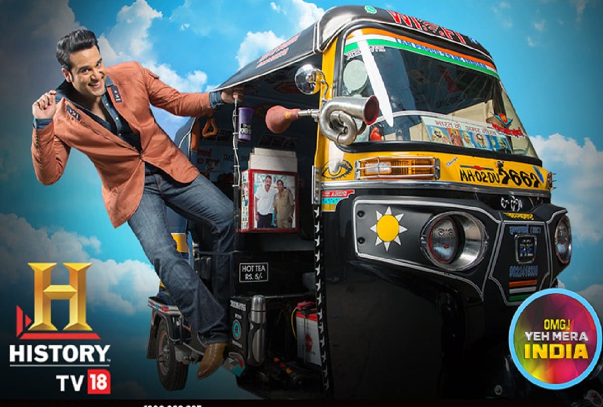 Krushna Abhishek To Host OMG! Yeh Mera India On History TV18 