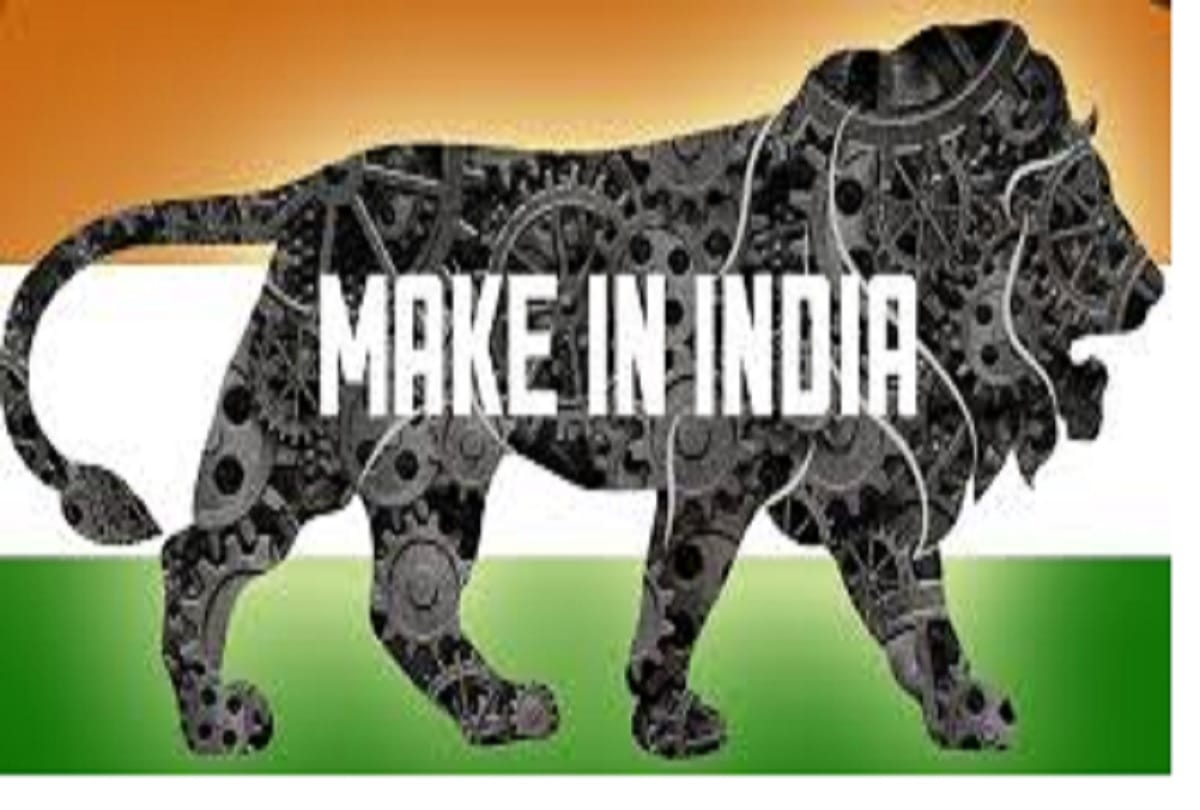 India first supercomputer inaugurated by narendra modi