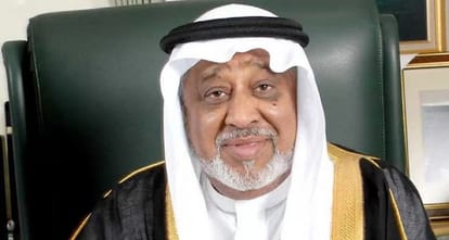 businessman mohammed hussein al amoudi arrested in corruption case 