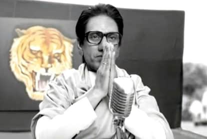 Thackeray Trailer Review of Nawazuddin Siddiqui starrer biopic of Bal Thackeray film