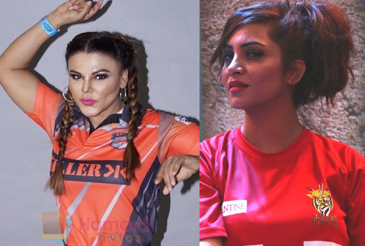 Arshi Khan and Rakhi Sawant troll after shared her dance video on social media 