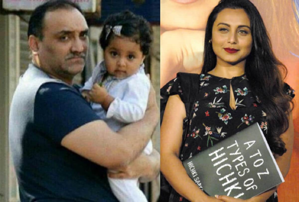 Rani Mukerji speaks about her daughter Adira now a days giving her special training