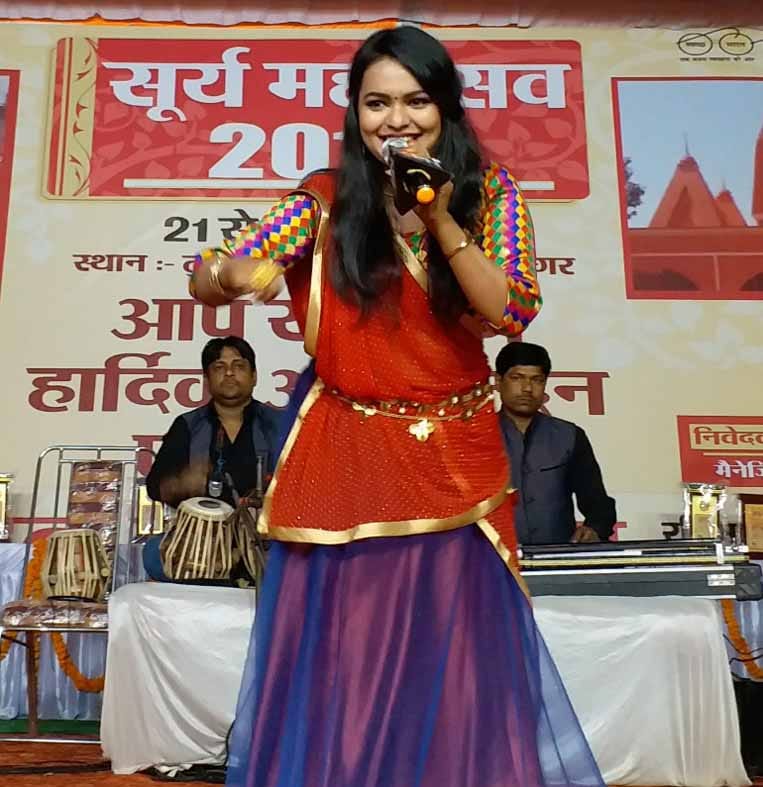 Chaita song by singing Sanjoli's Bandha Sama