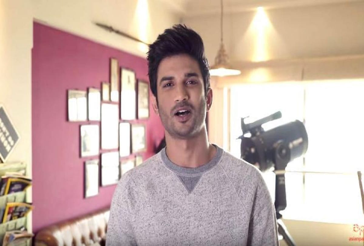 Sushant Singh Rajput and Sanjana Sanghi starrer film Kizie Aur Manny first look released