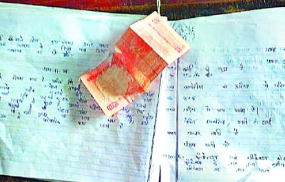 agra student written his notebook love story