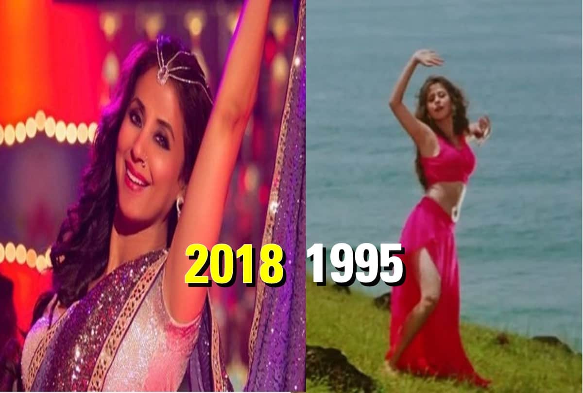 actress urmila matondkar revealation about dangerous risk she took in life