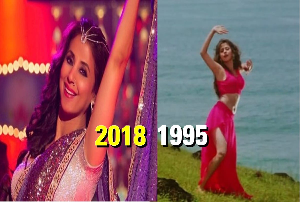 actress urmila matondkar revealation about dangerous risk she took in life