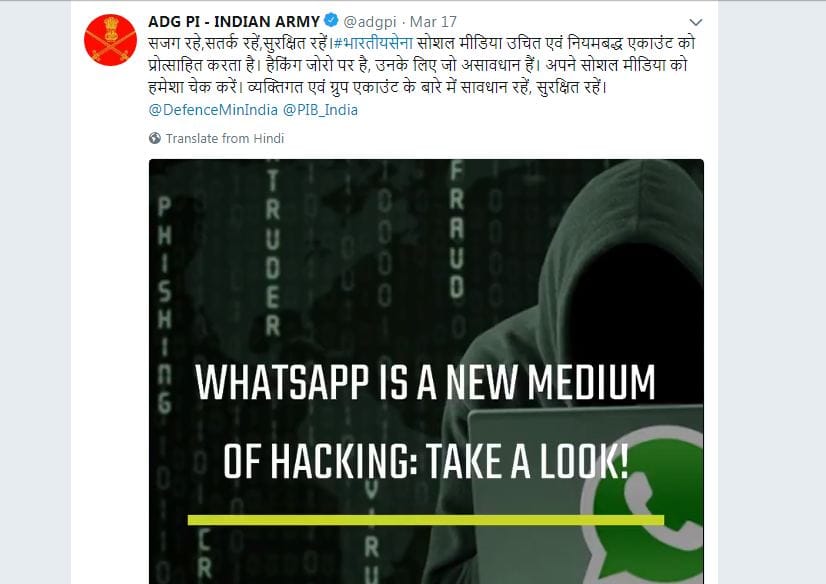 chinese hackers hacking indian whatsapp group army alert
