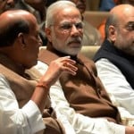 बीजेपी
