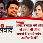 kanpur