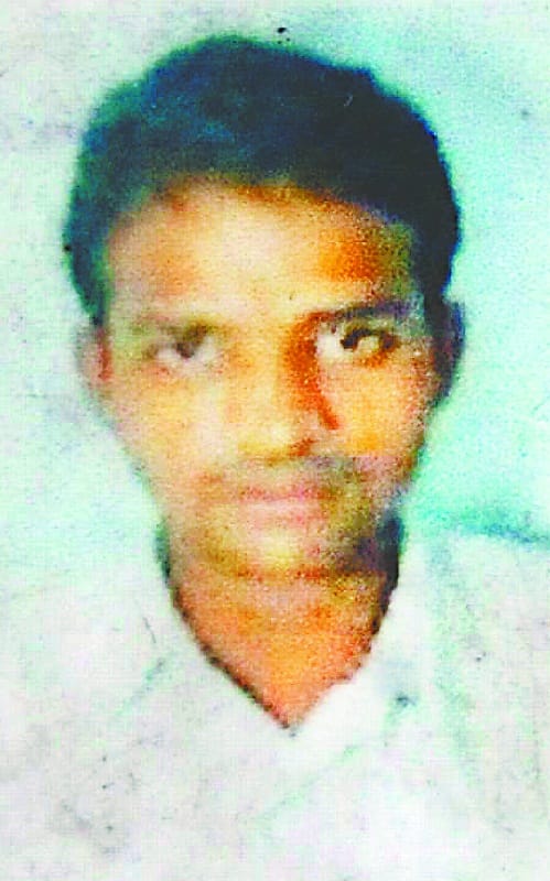 supervisor died in an accident 