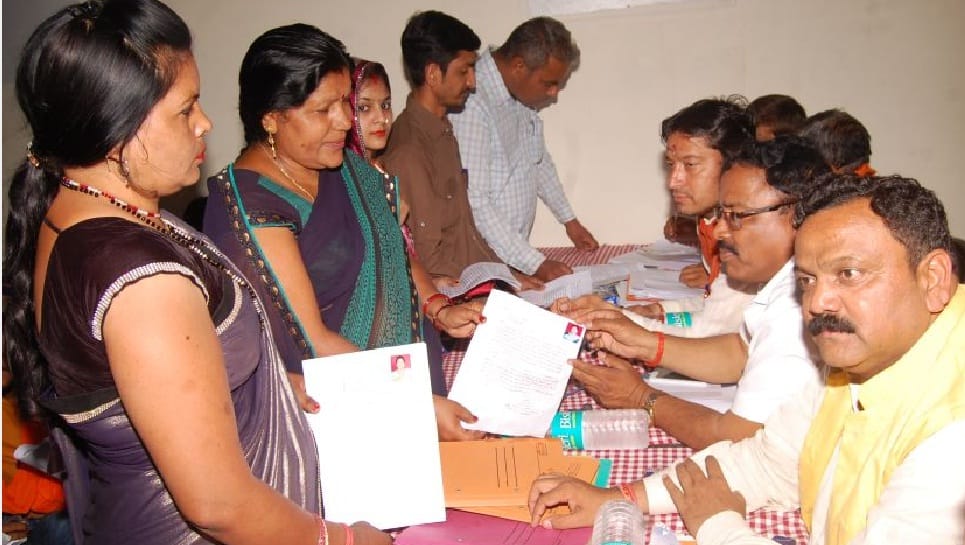 disputes among two groups