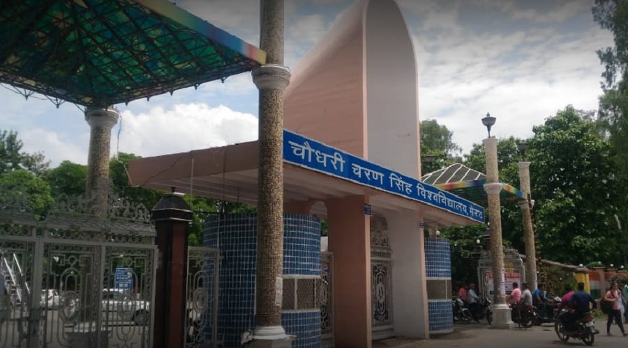 MBBS paper leak case: a doctor's name appeared in the investigation of STF