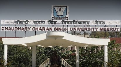 MBBS paper leak case: a doctor's name appeared in the investigation of STF