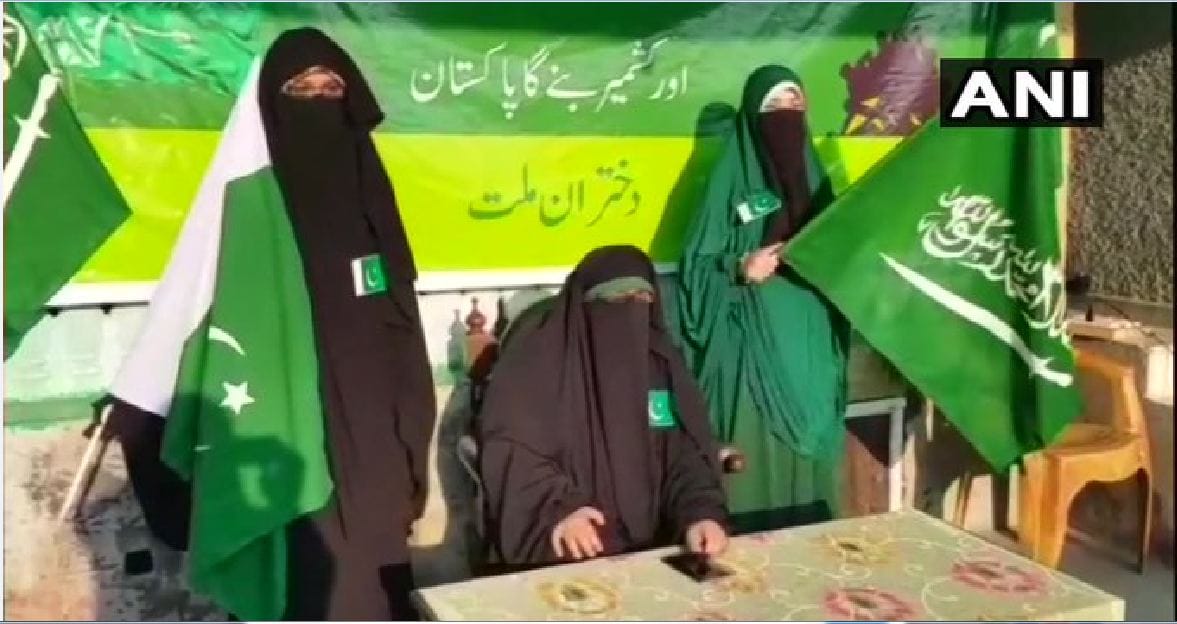 eparatist Asiya Andrabi observes Pakistan National Day in Srinagar