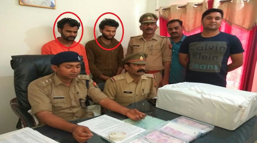 Two arrested with fake currency of Rs 4.77 lakh in Shamli