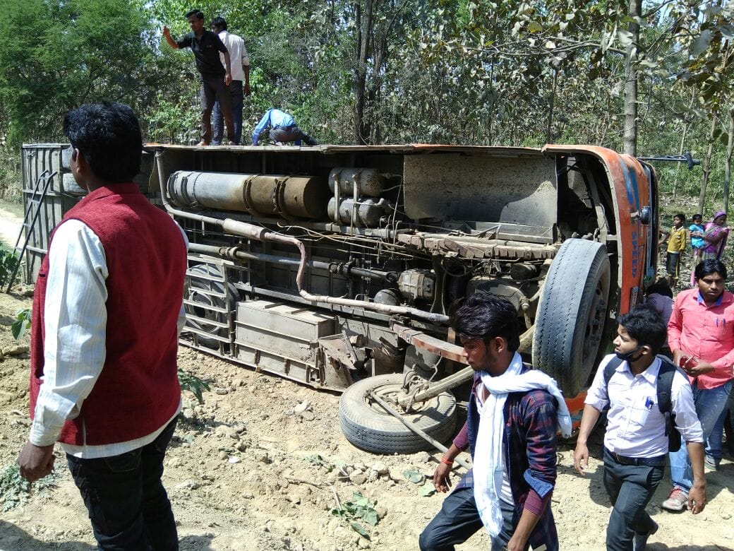 bus accident in balrampur due to steering fail