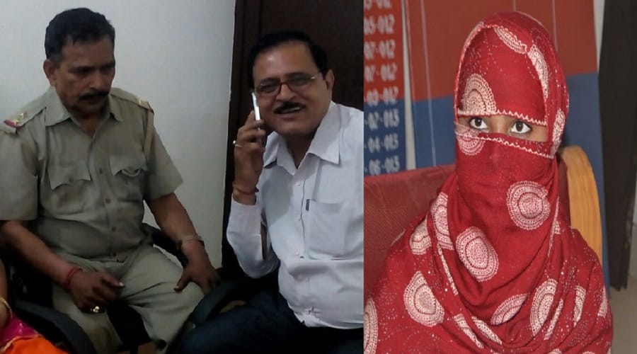 Meerut: Anti Corruption team arrested daroga while taking bribe 