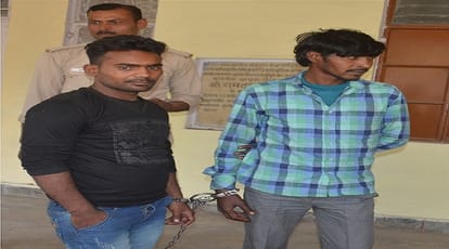 Sold to the woman in Panchayat, matter reached Lucknow, two accused sent to jail