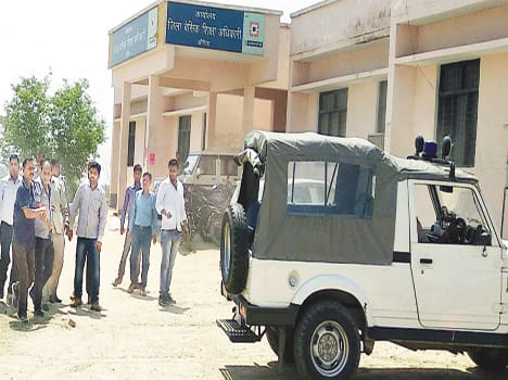 BSA office clerk arrested for taking 20 thousand rupees
