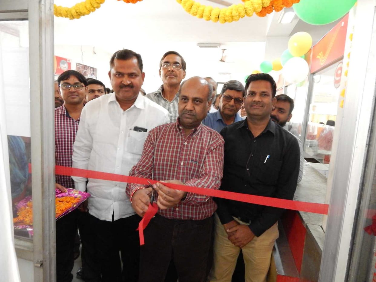 Aadhar card started in post offices