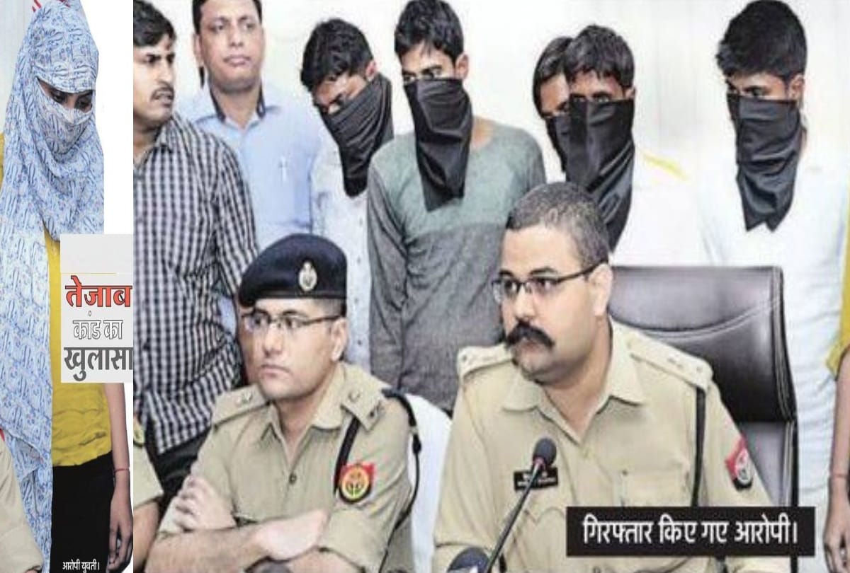Ghaziabad  acid attack case was revenge for break up of homosexual relation