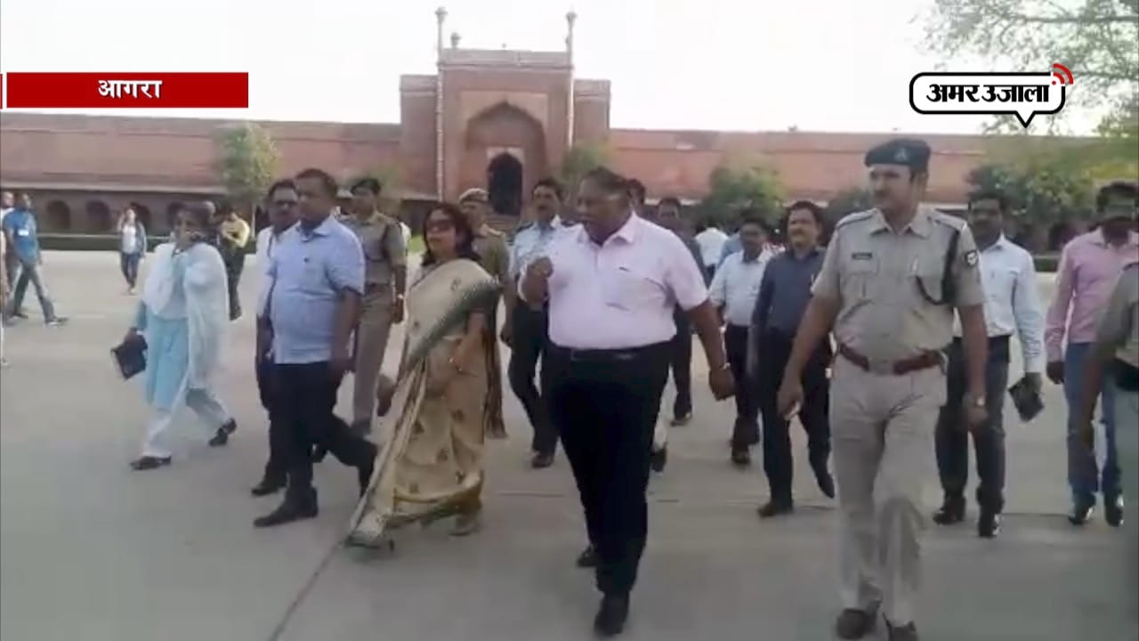 आगरा 