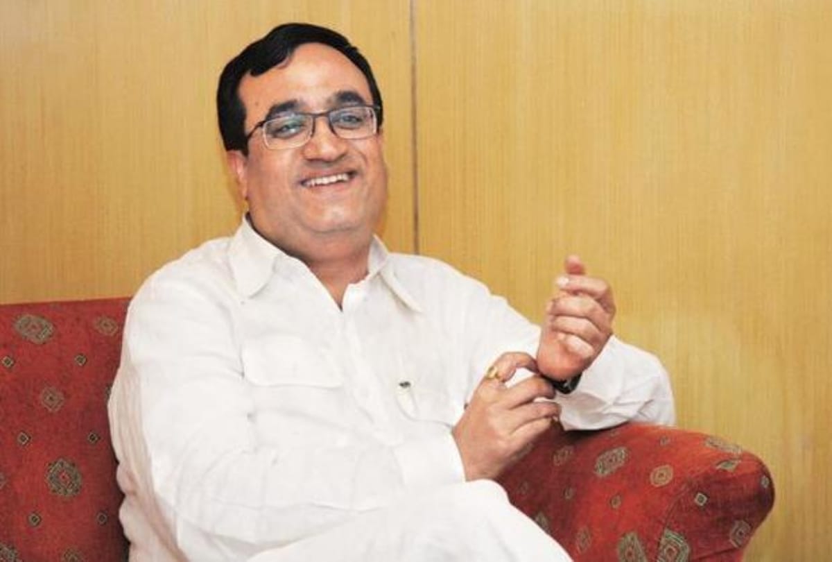 Congress to protest economic policies of BJP from November 5.