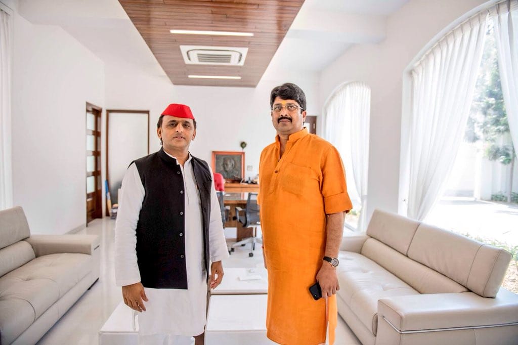 UP Election 2022 Samajwadi Party declared candidate against Raja Bhaiya after 15 years