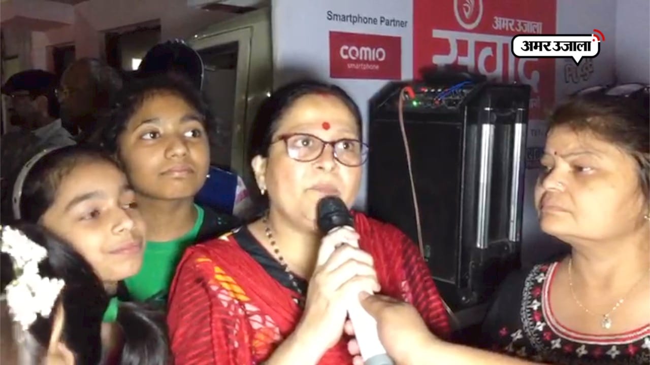 अमर उजाला फाउंडेशन 