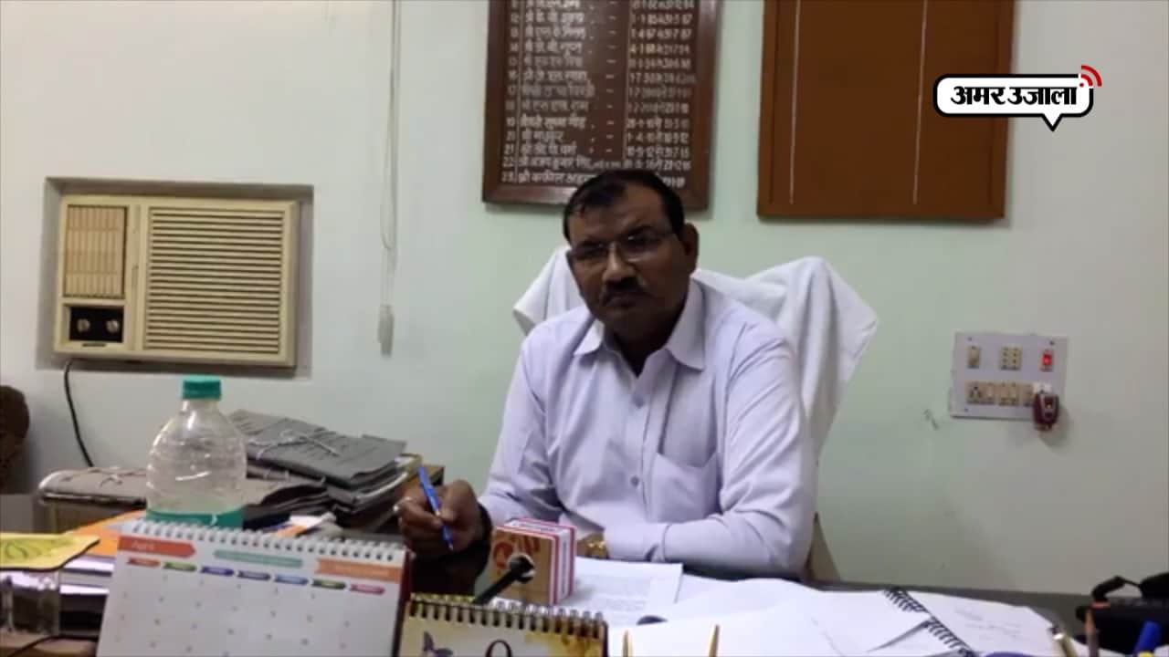 अमर उजाला संवाद 