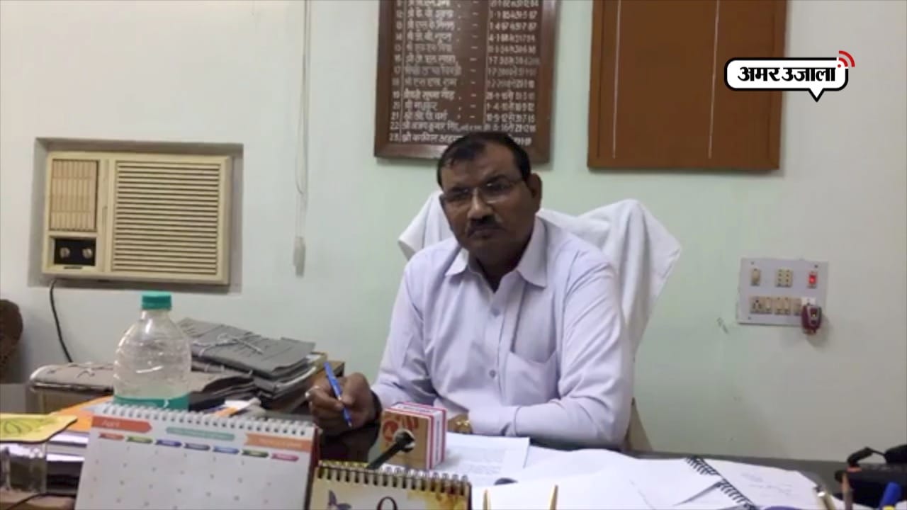 अमर उजाला संवाद 