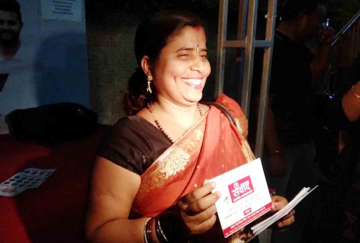amar ujala samwad rath Move around