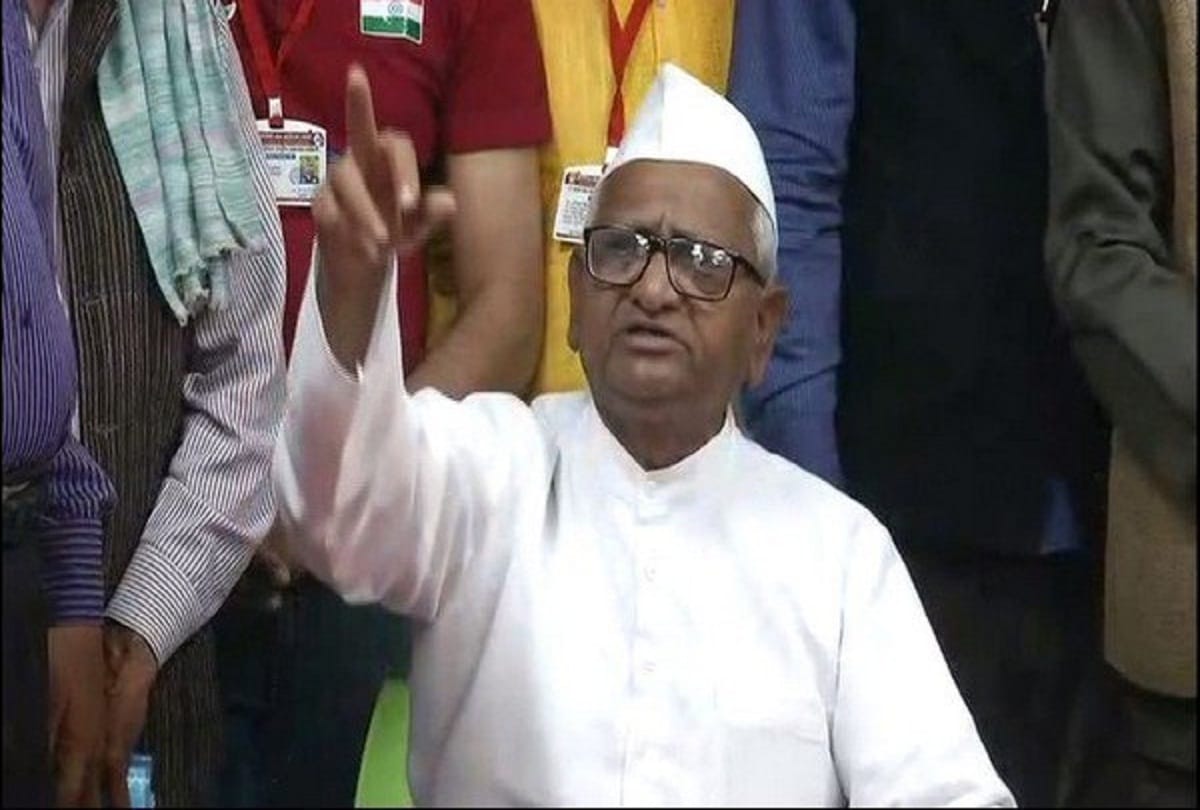 Social worker Anna Hazare to fast at Ramlila Maidan from today