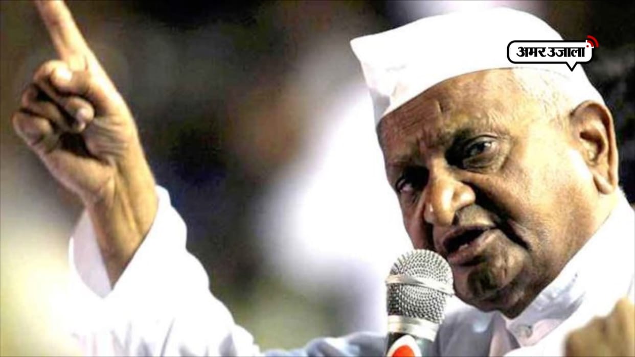 PM Narendra Modi has left Truth for power : Anna Hazare