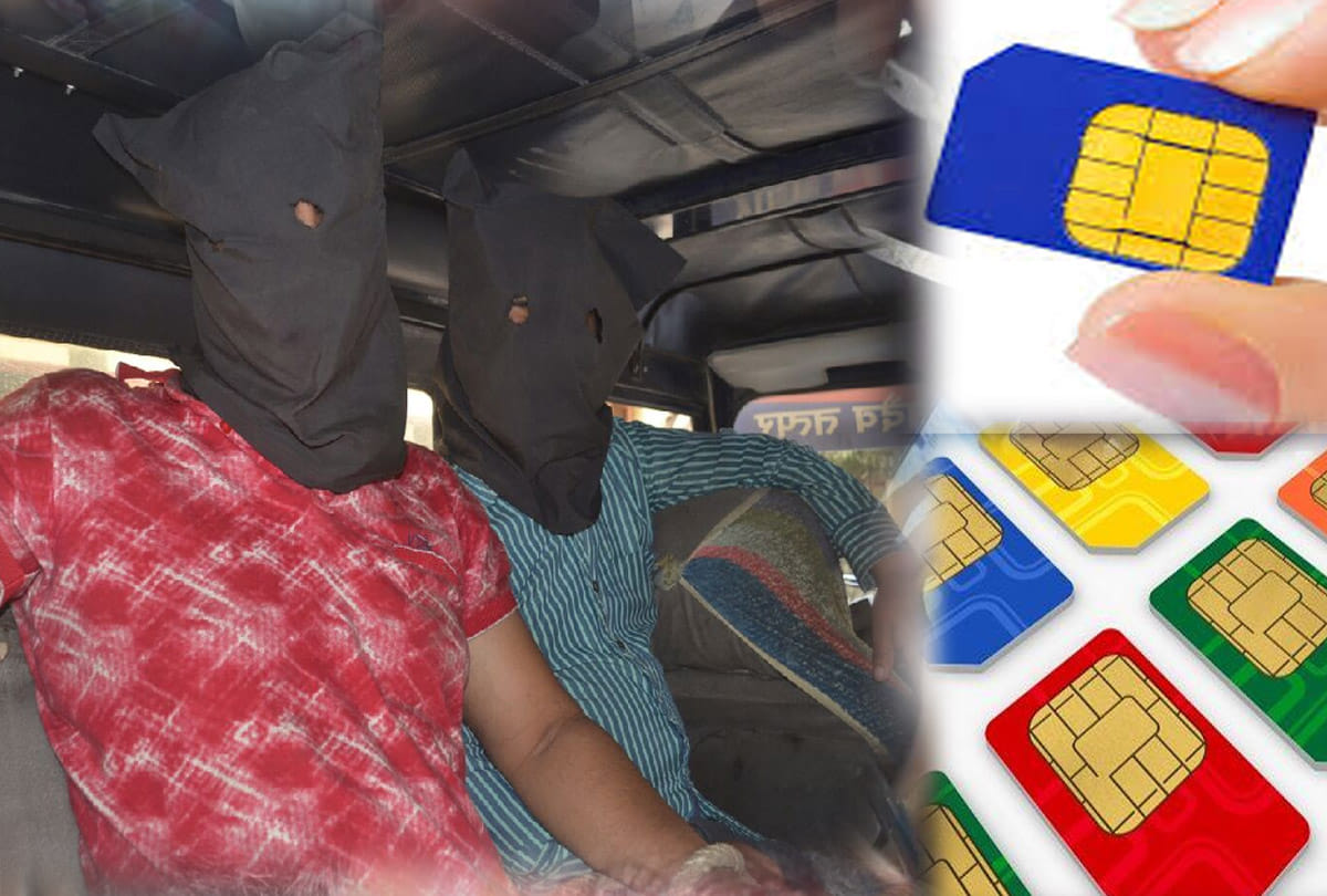 Vicious faker arrested in Kanpur