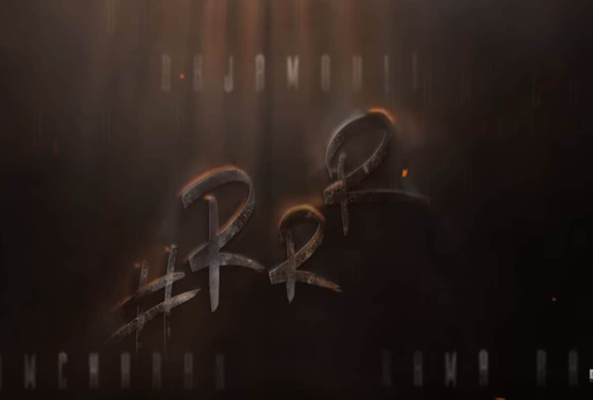 bahubali director ss rajamouli announced his next project with jr ntr and Ram Charan