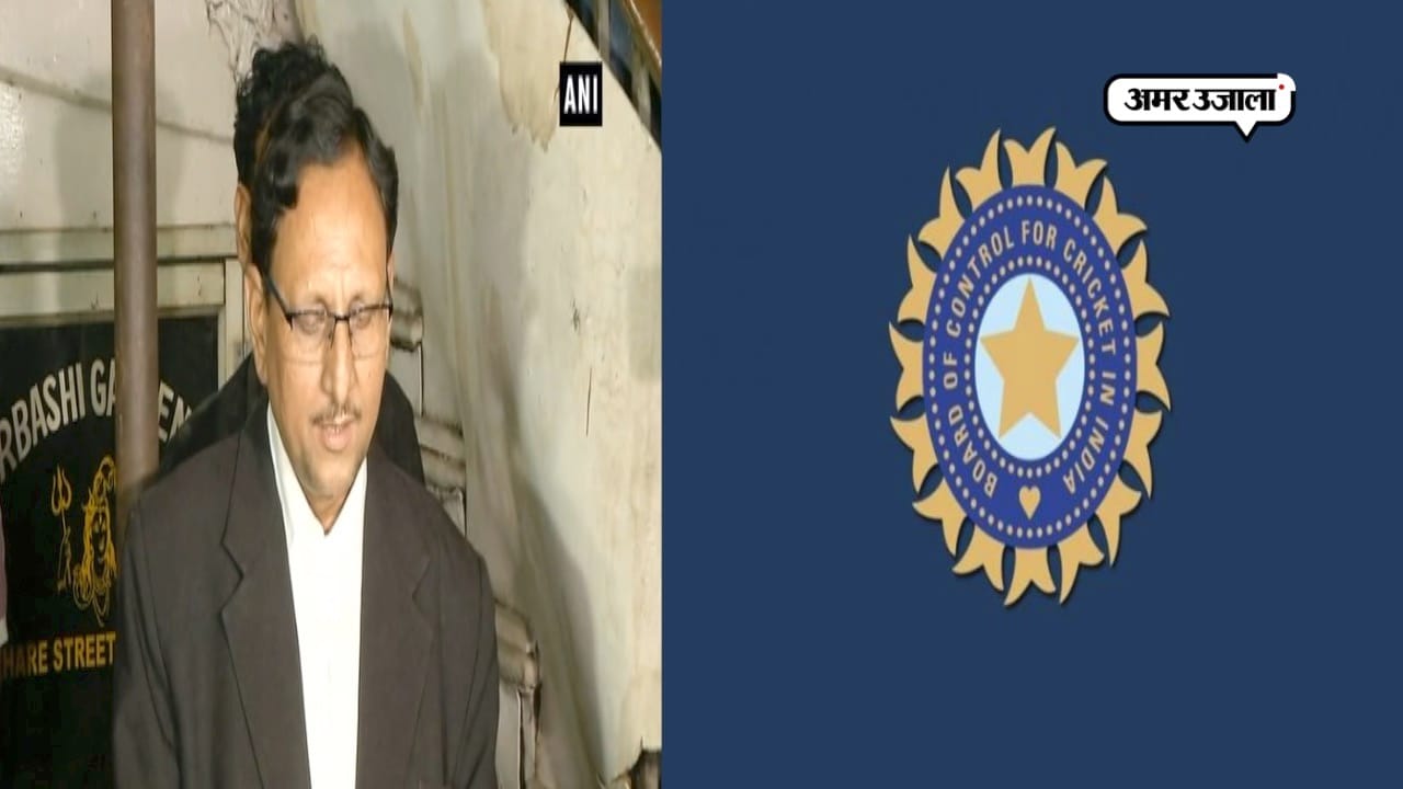 BCCI