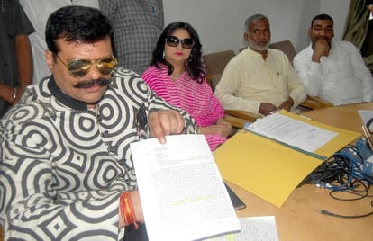 Bjp mla pranav singh champion do Chief Officer mortgages in haridwar