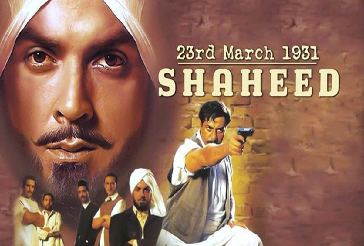 Independence Day 2019 three Bollywood Films On Bhagat Singh Were Released In A Year