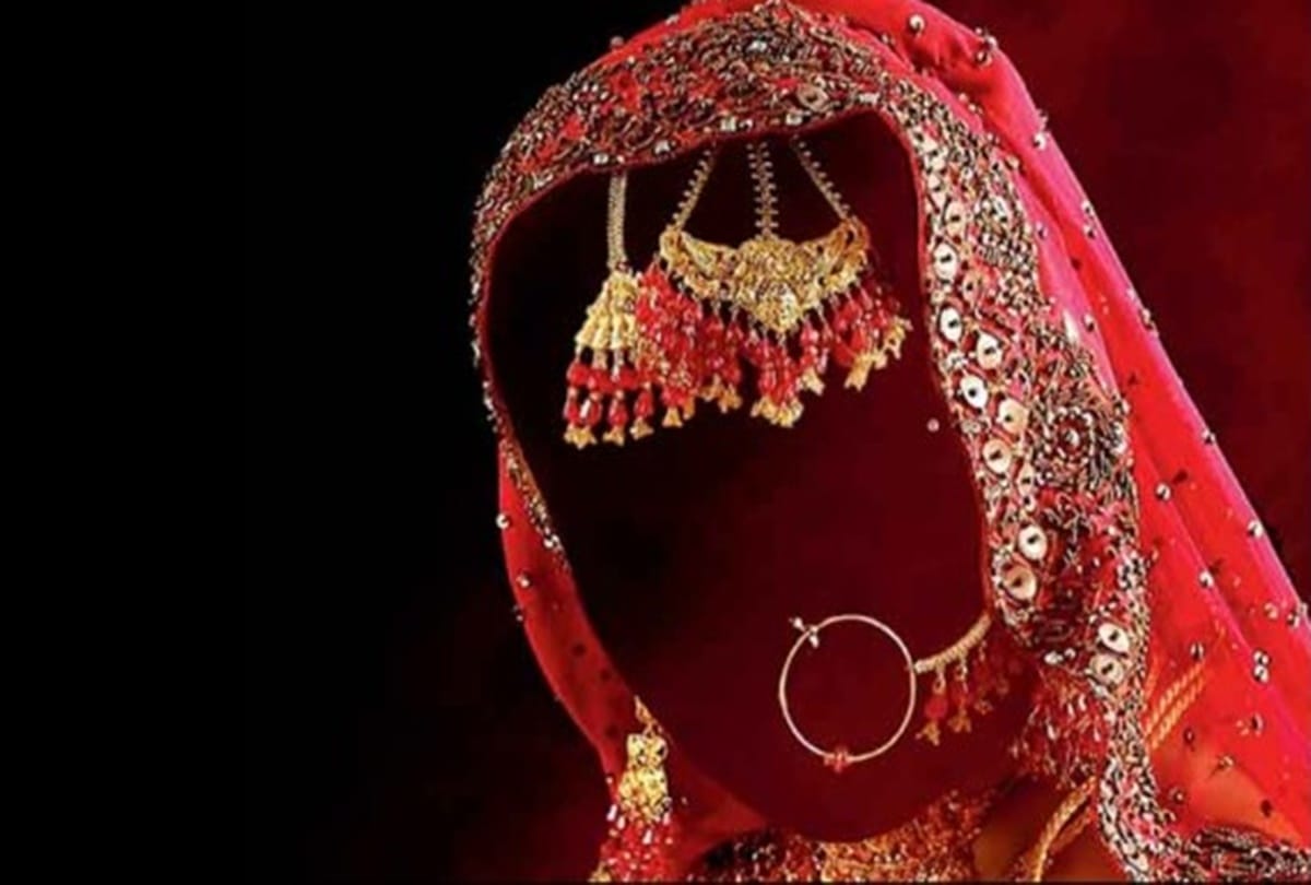 government schemes realted to daughter marriage for fathers